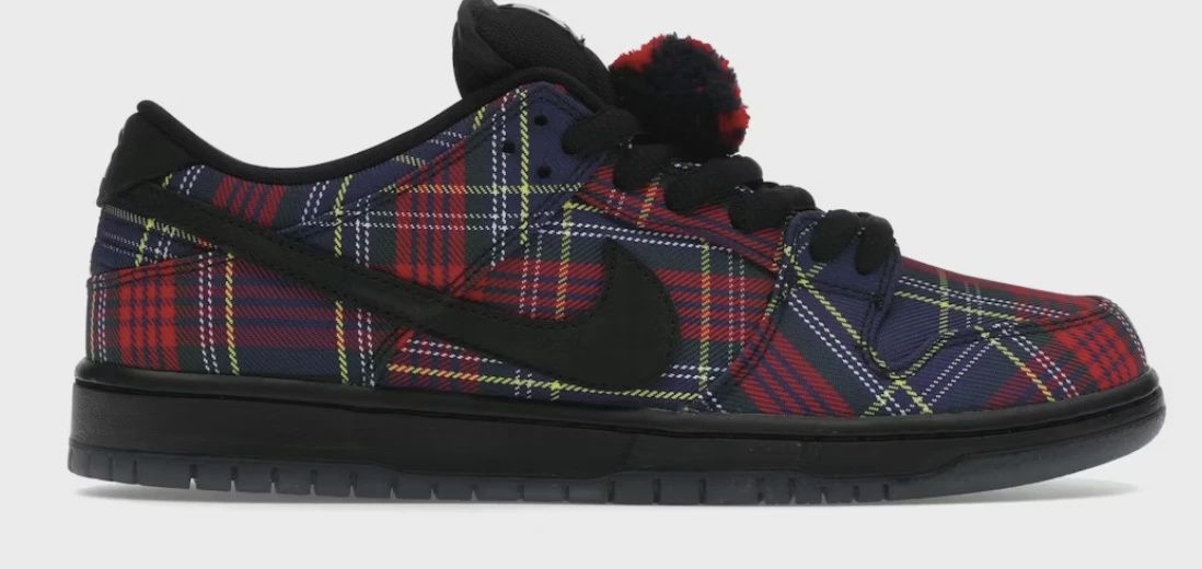 Nike SB Dunk Low Nardwuar • Brand New [0761]