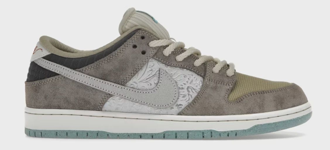 Nike SB Dunk Low Big Money Savings • Brand New [1228]