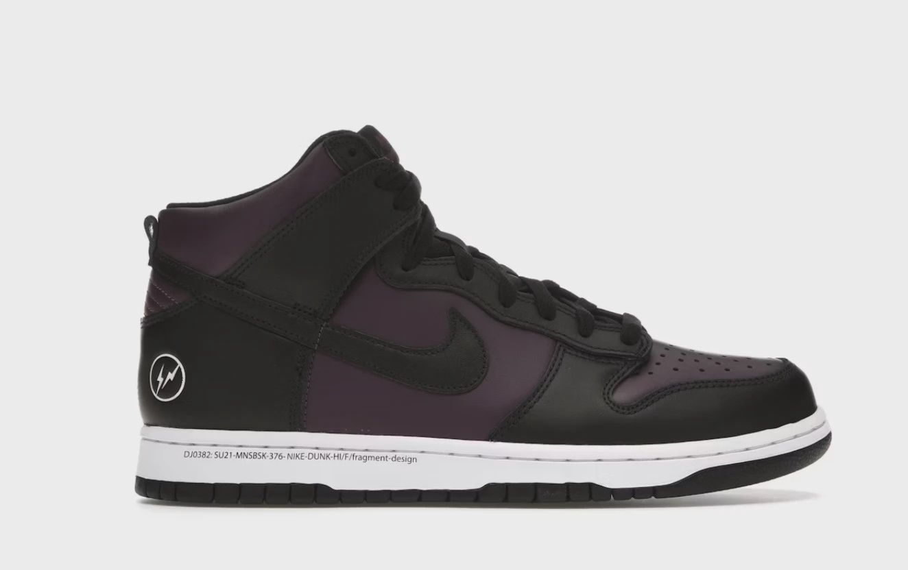 Nike Dunk High Fragment Beijing (2021) • Brand New [3488]