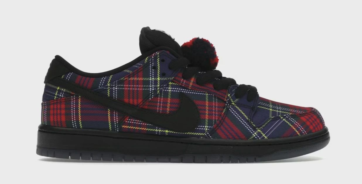 Nike SB Dunk Low Nardwuar • Brand New [9821]