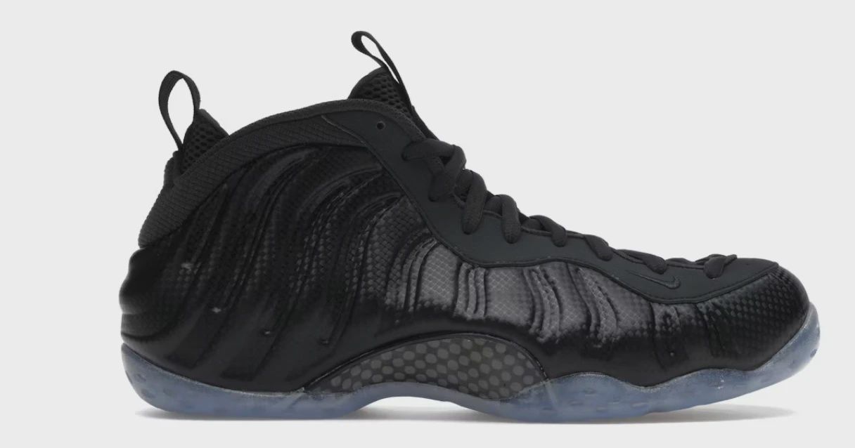 Nike Air Foamposite One Carbon Fiber • Brand New [2954]
