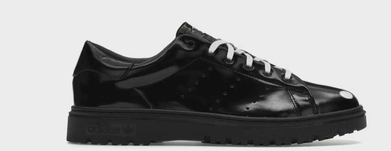 adidas Stan Smith Freizeit SpongeBob SquarePants • Brand New [2622]