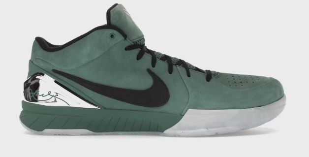 Nike Kobe 4 Protro Girl Dad • Brand New [1156]