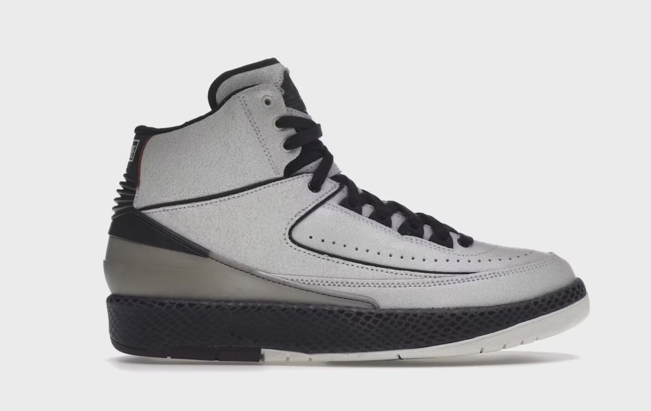 Air Jordan 2 Retro A Ma Maniére Airness • Brand New [4128]