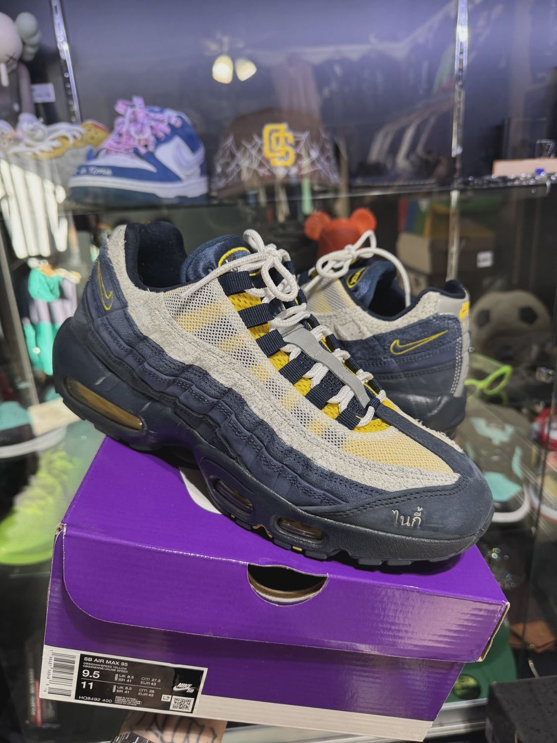 Nike Air Max 95 SB Eric Koston Obsidian Speed Yellow • Pre-Owned [6356]