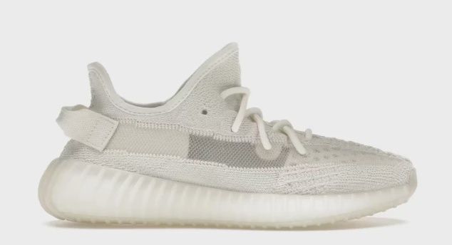 adidas Yeezy Boost 350 V2 Bone • Brand New [2531]