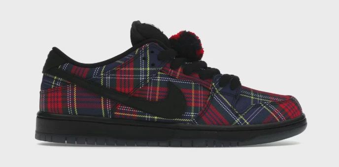 Nike SB Dunk Low Nardwuar • Brand New [8754]