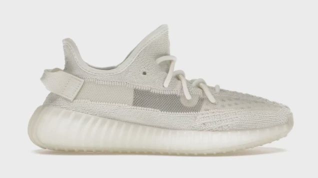 adidas Yeezy Boost 350 V2 Bone • Brand New [1159]