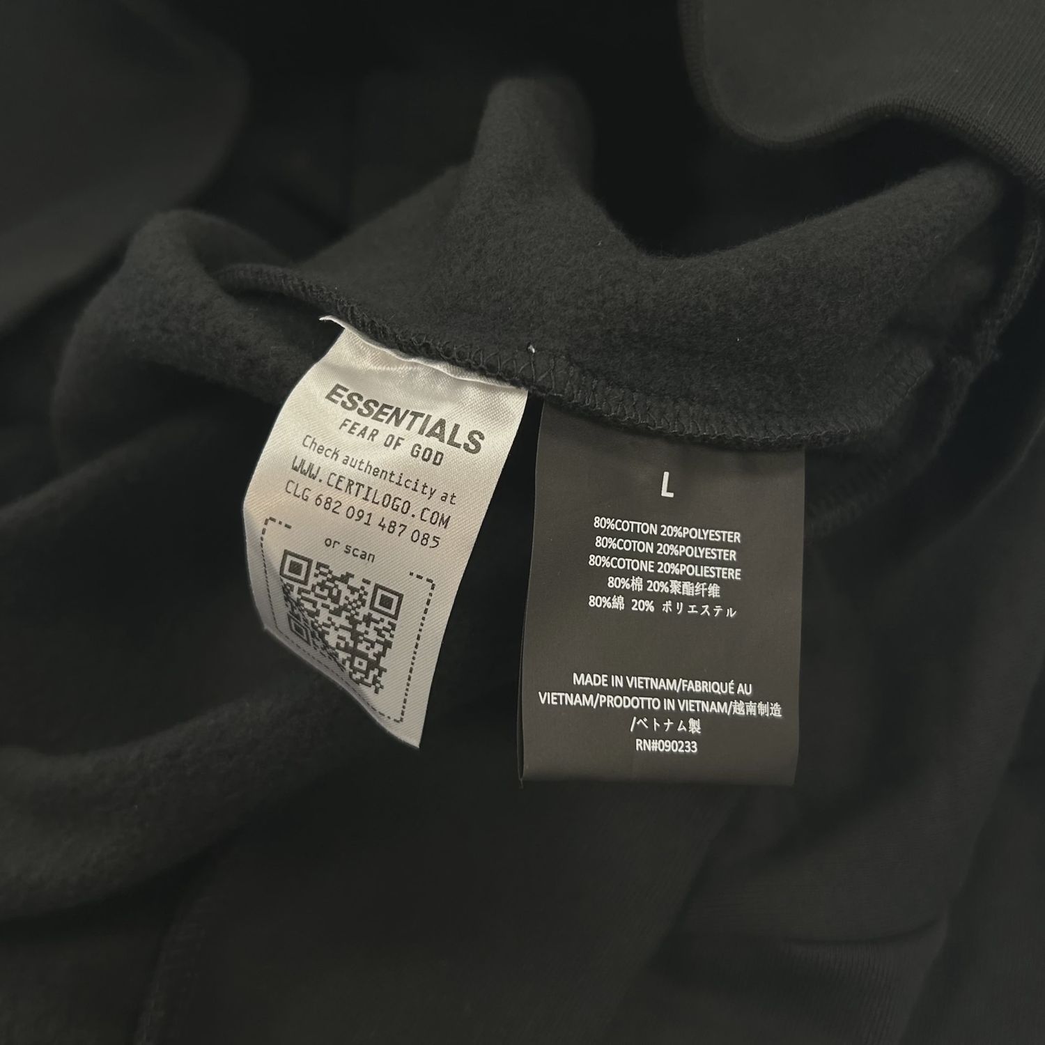 Essentials fleece zip up black • Brand New [5303]