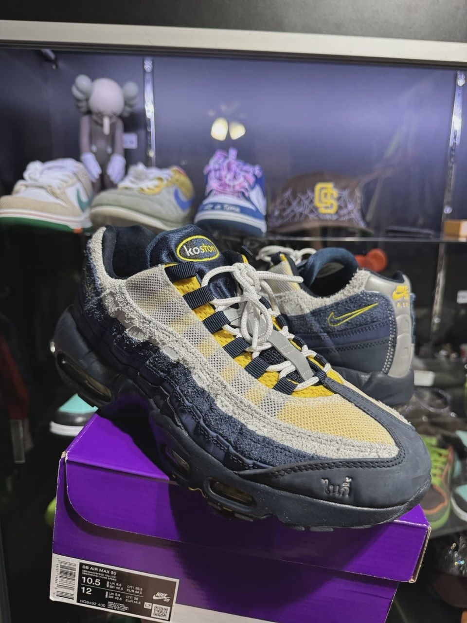 Nike Air Max 95 SB Eric Koston Obsidian Speed Yellow • Pre-Owned [7960]