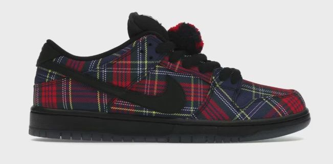 Nike SB Dunk Low Nardwuar • Brand New [3400]
