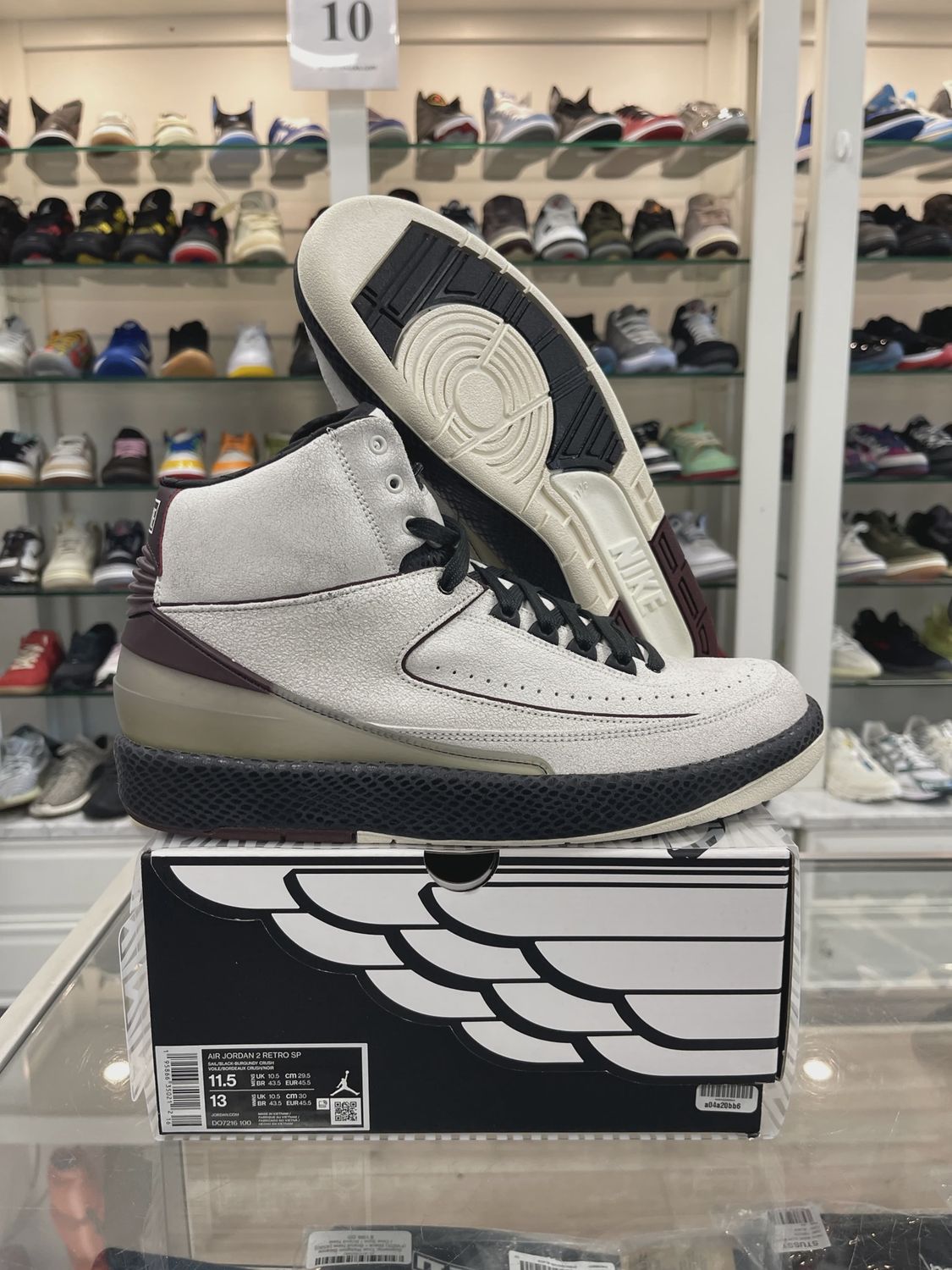 Air Jordan 2 Retro A Ma Maniére Airness • Brand New [5106]