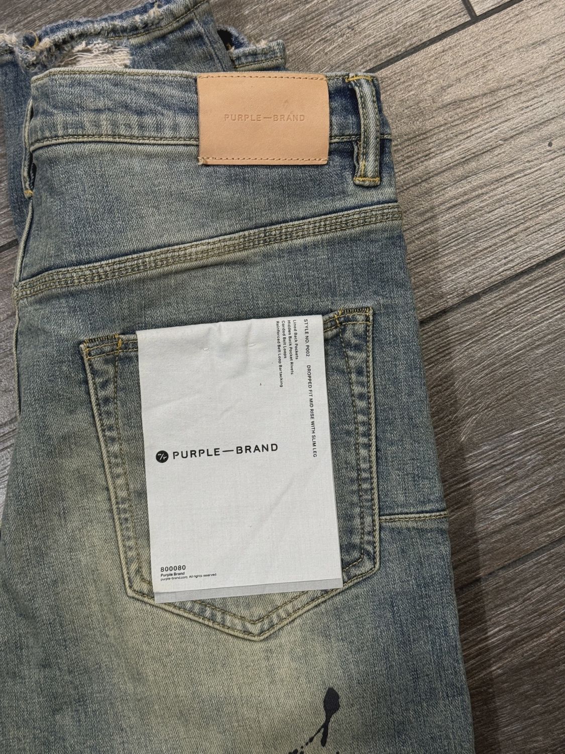 Purple Brand Jeans Paint Splatter sz 34 • Pre-Owned [7852]