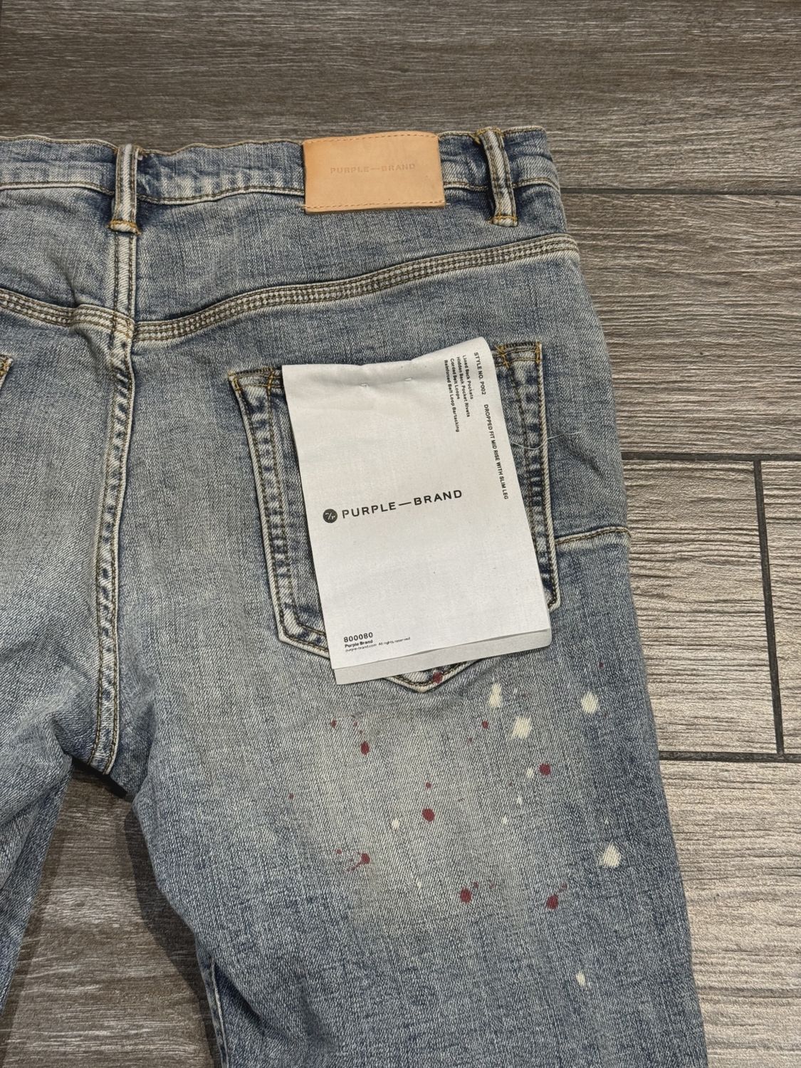 Purple Brand Blue Jeans sz 33 • Pre-Owned [7534]