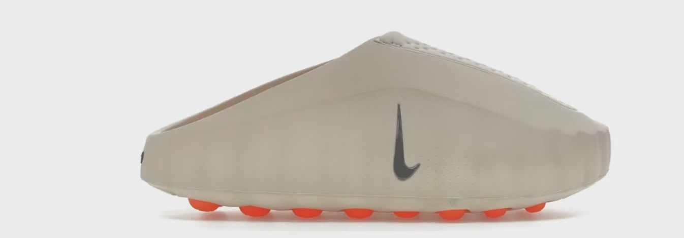 Nike Mind 001 Slide Light Bone • Brand New [0301]