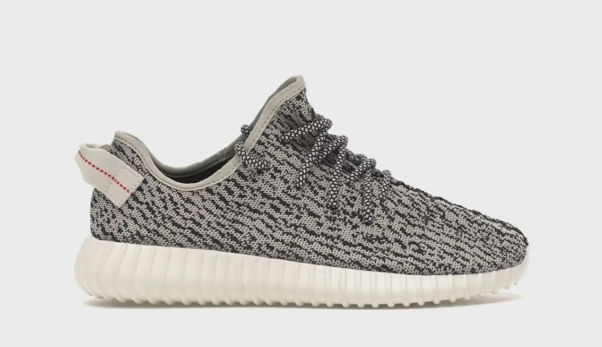 adidas Yeezy Boost 350 Turtledove (2015) • Brand New [2538]