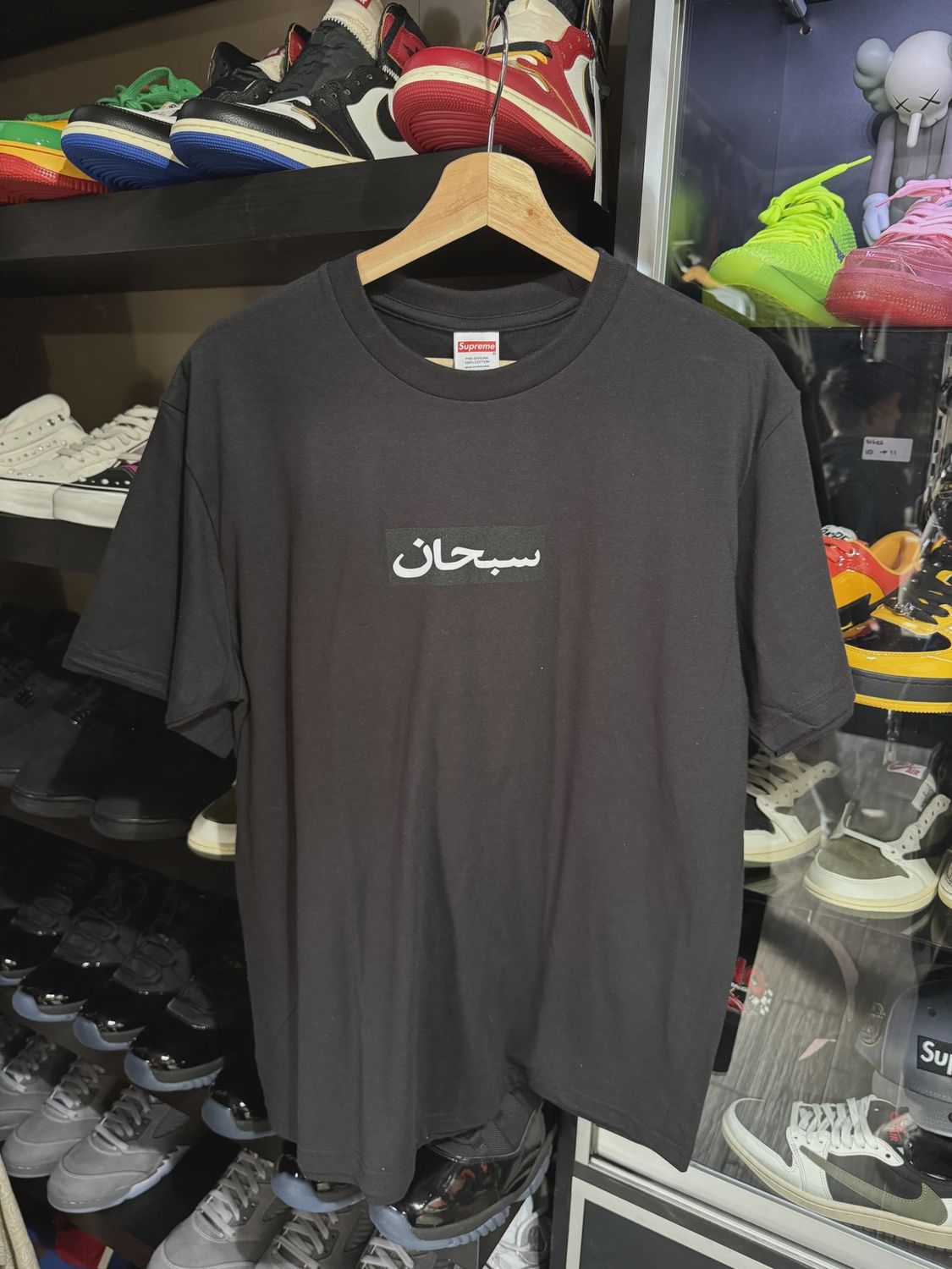 Supreme Arabic Box Logo Tee Black size S • Brand New [6964]