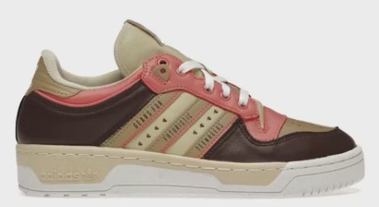 adidas Rivalry Low Human Made Sand • Brand New [2021]