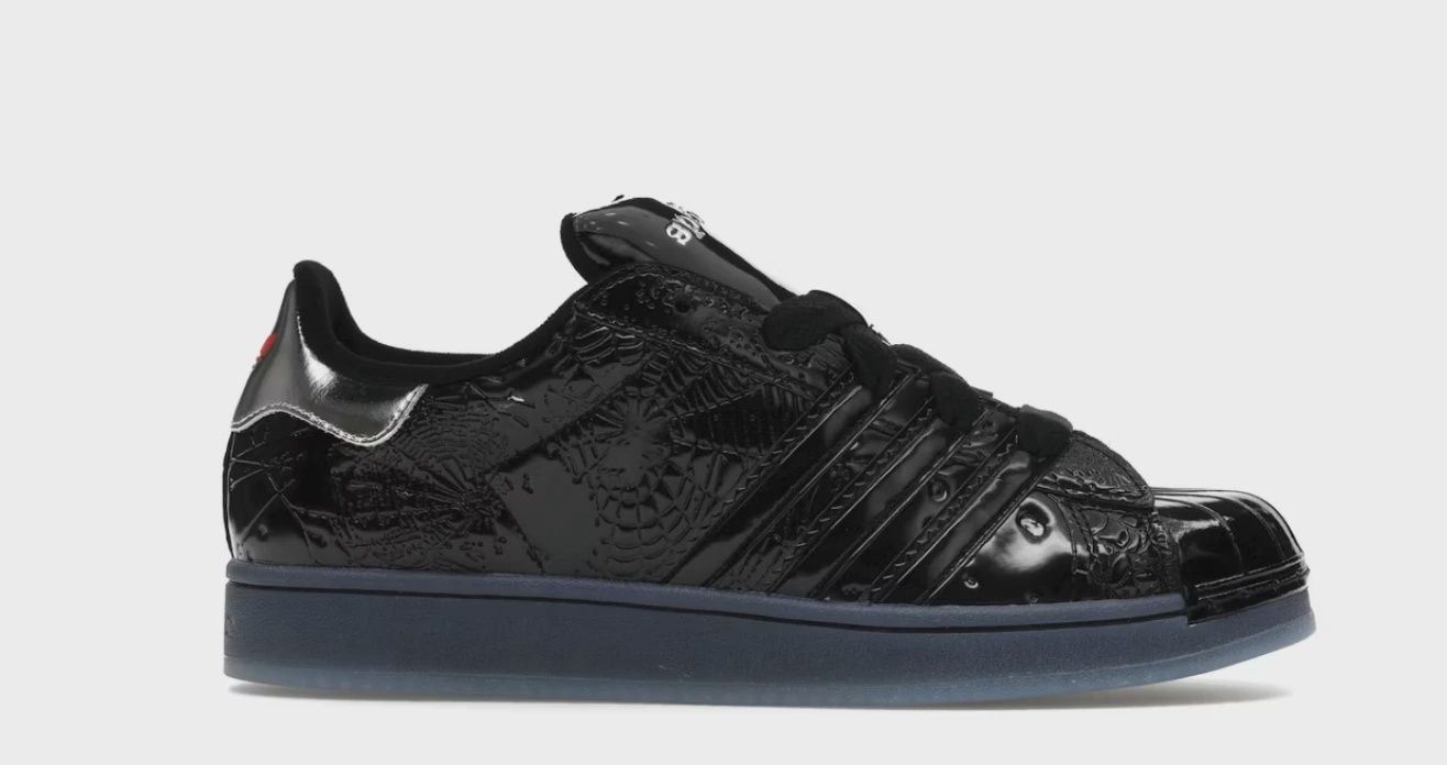 adidas Superstar Sp5der Black • Brand New [2227]