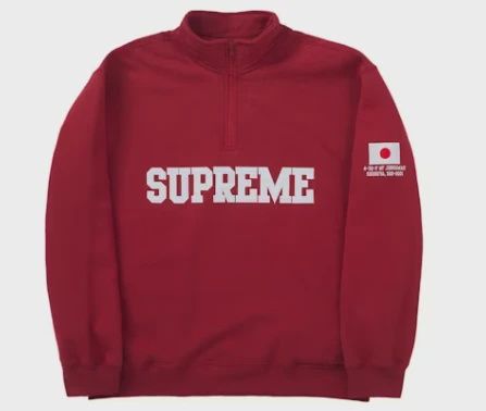Supreme Tokyo Shop Flag Half Zip Pullover Red • Brand New [5895]