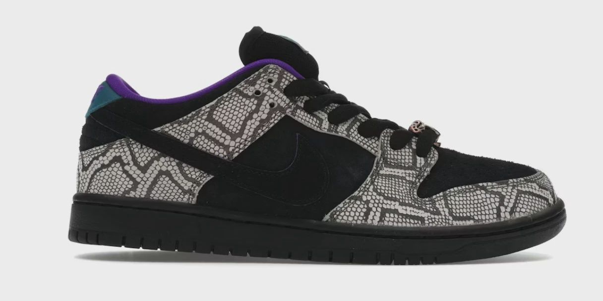 Nike SB Dunk Low Dashawn Jordan Copperhead • Brand New [3844]