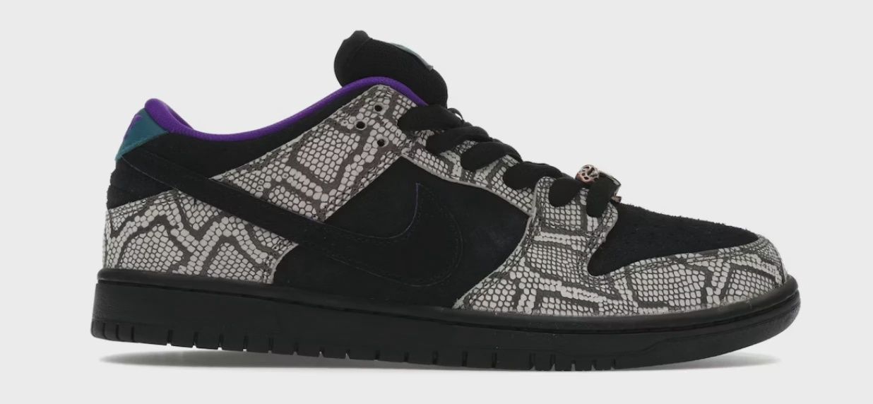 Nike SB Dunk Low Dashawn Jordan Copperhead • Brand New [5674]