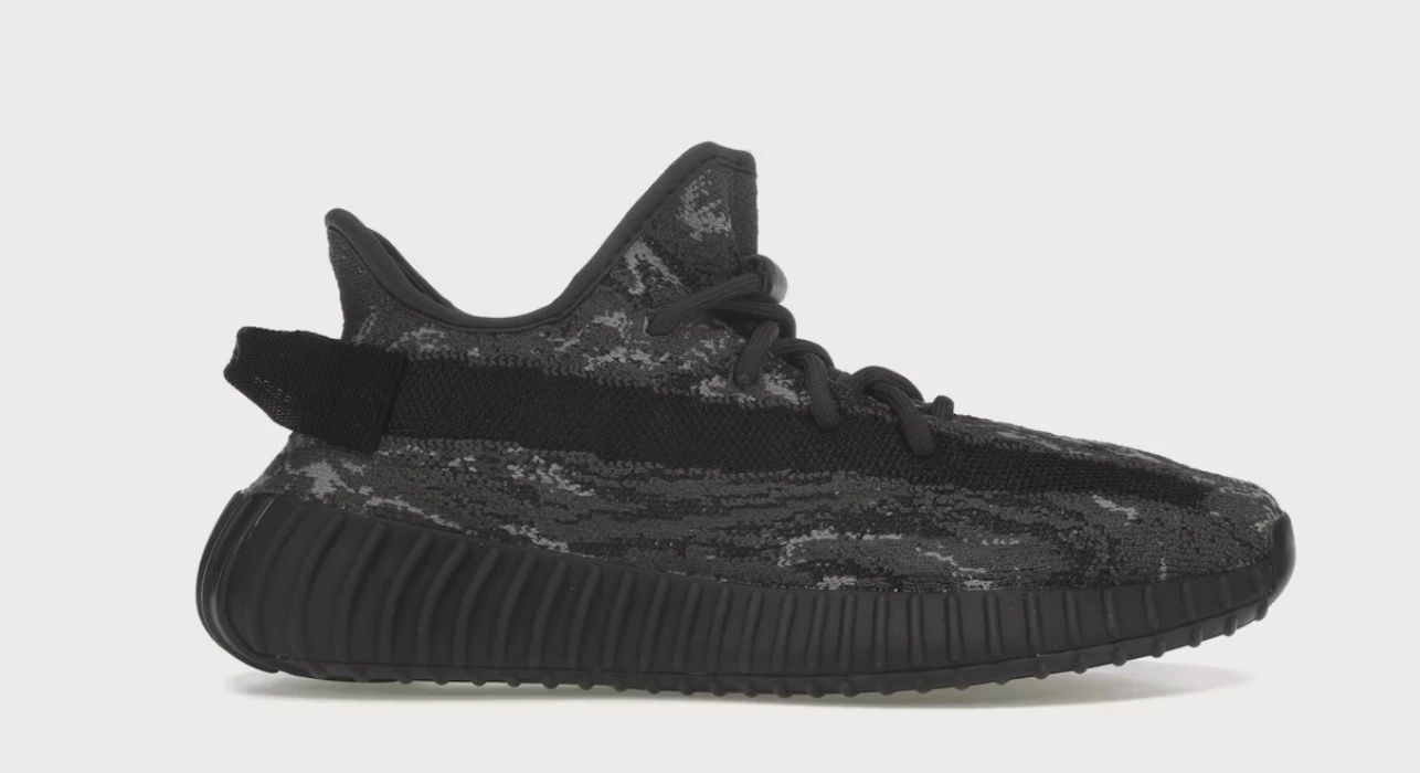 adidas Yeezy Boost 350 V2 MX Dark Salt • Brand New [2437]