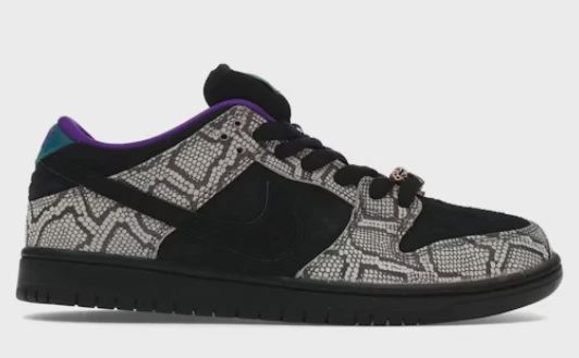 Nike SB Dunk Low Dashawn Jordan Copperhead • Brand New [4656]