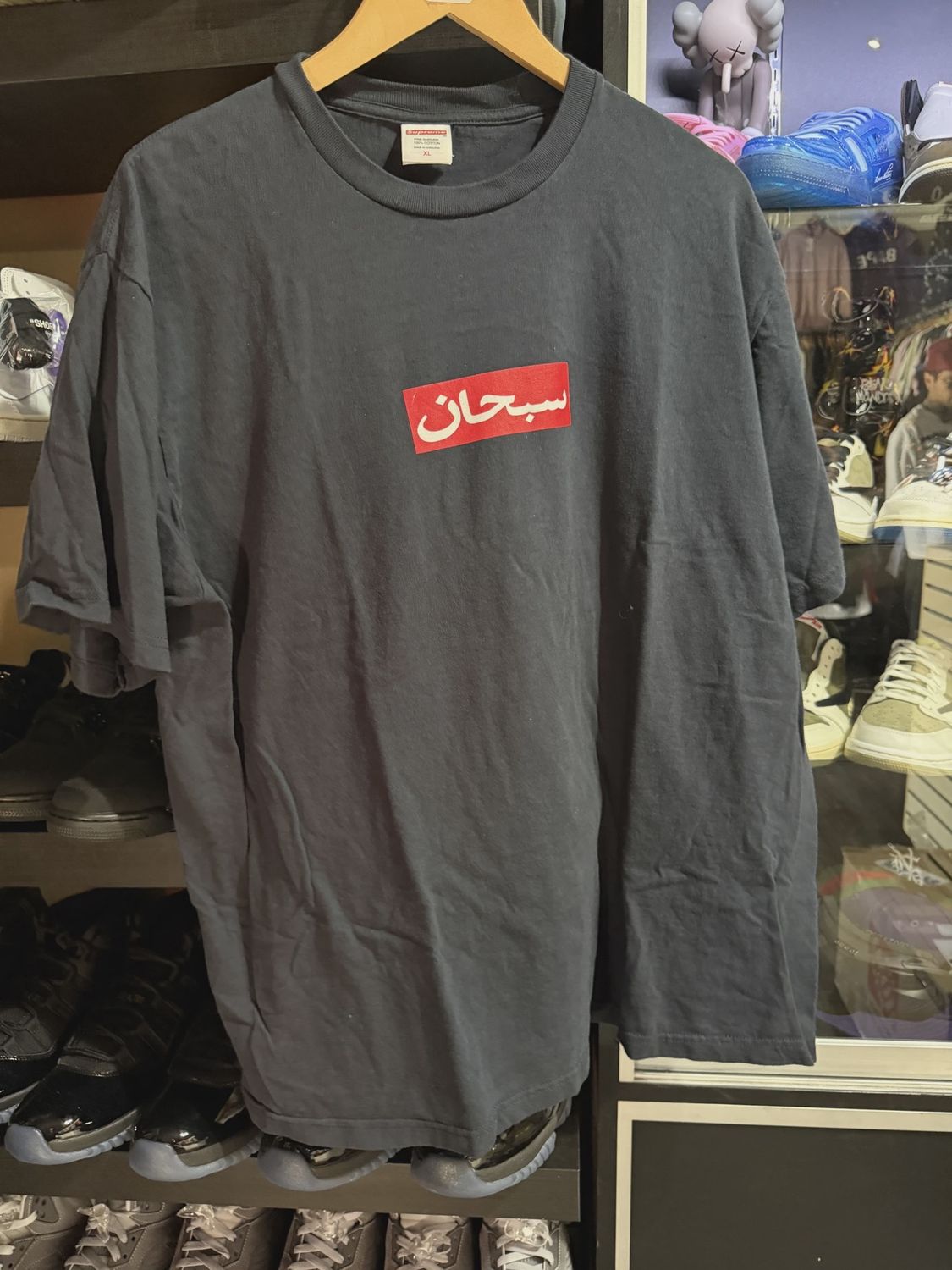 Supreme Arabic Box Logo Tee Navy • Pre-Owned [2166]