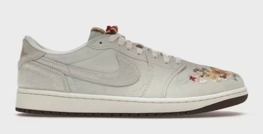 Air Jordan 1 Retro Low Original Chinese New Year (2026) • Brand New [6708]