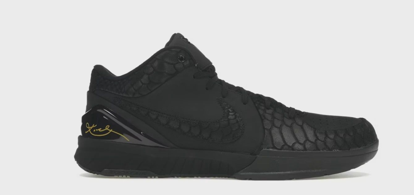 Nike Kobe 4 Protro Gift of Mamba • Brand New [7170]