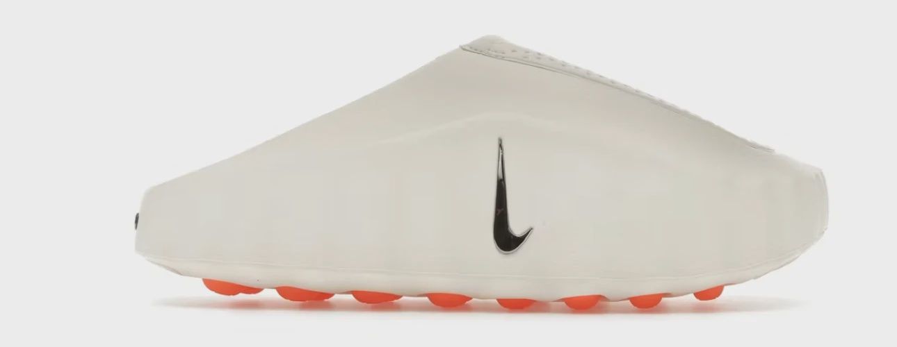 Nike Mind 001 Slide Sail (W) • Brand New [9444]