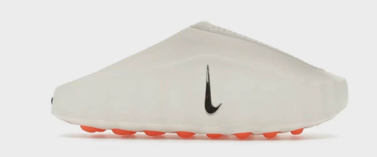 Nike Mind 001 Slide Sail (W) • Brand New [6457]