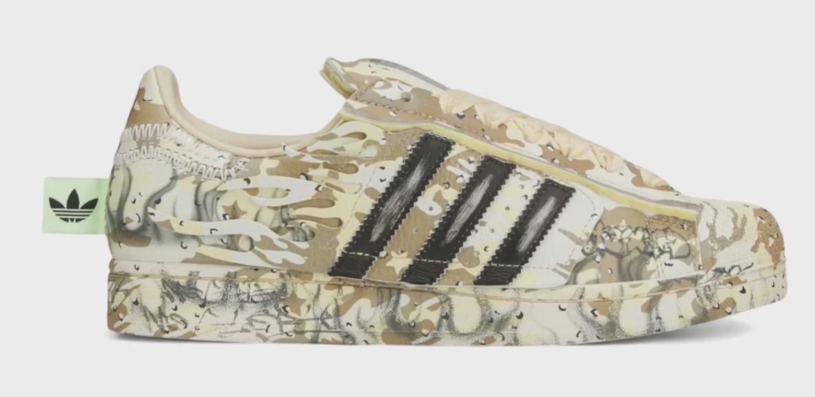 adidas Superstar Hellstar Desert Camo • Brand New [8966]