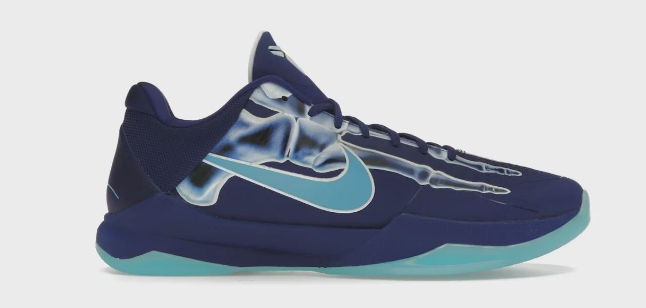 Nike Kobe 5 Protro X-Ray • Brand New [4534]