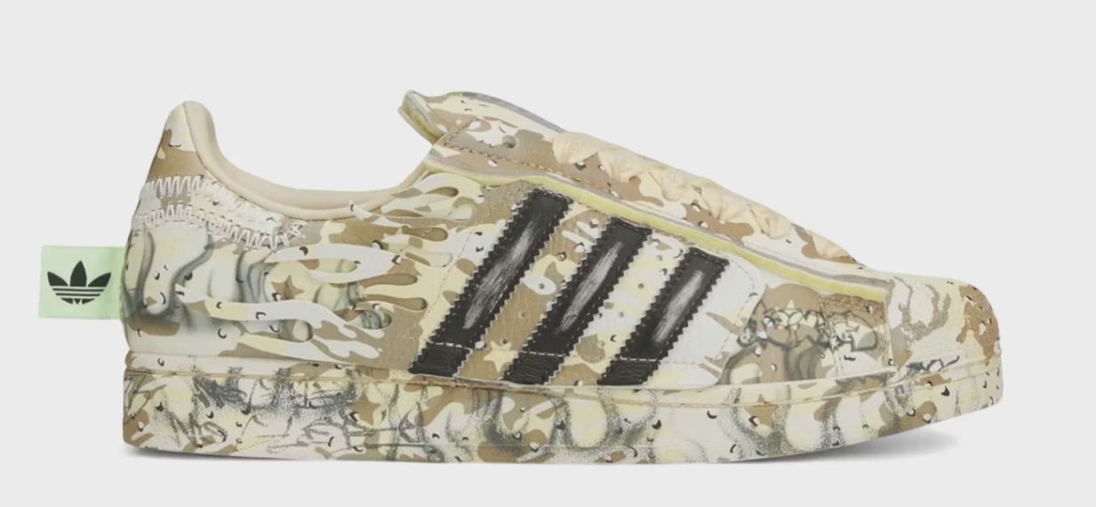 adidas Superstar Hellstar Desert Camo • Brand New [7888], Product Condition: Brand New, Shoe Size: US M 11.5
