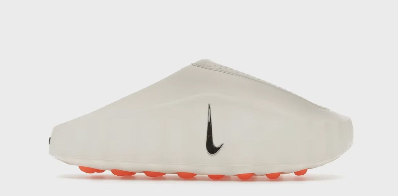 Nike Mind 001 Slide Sail • Brand New [2373]