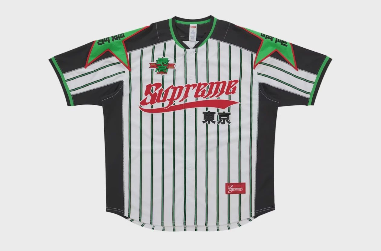 Supreme Stars Baseball Jersey Stripe size M • Brand New [0229]