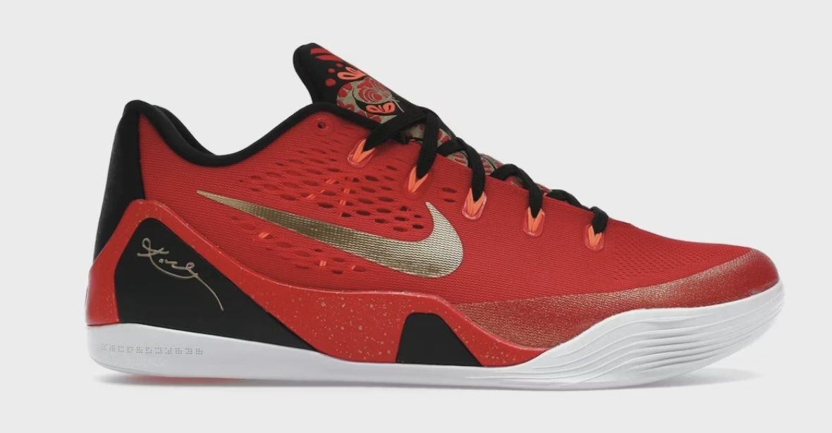 Nike Kobe 9 EM Low Protro China • Brand New [0851]