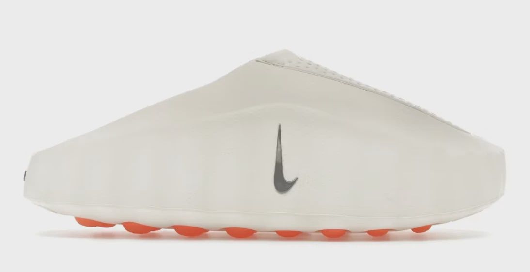 Nike Mind 001 Slide Sail • Brand New [3607]