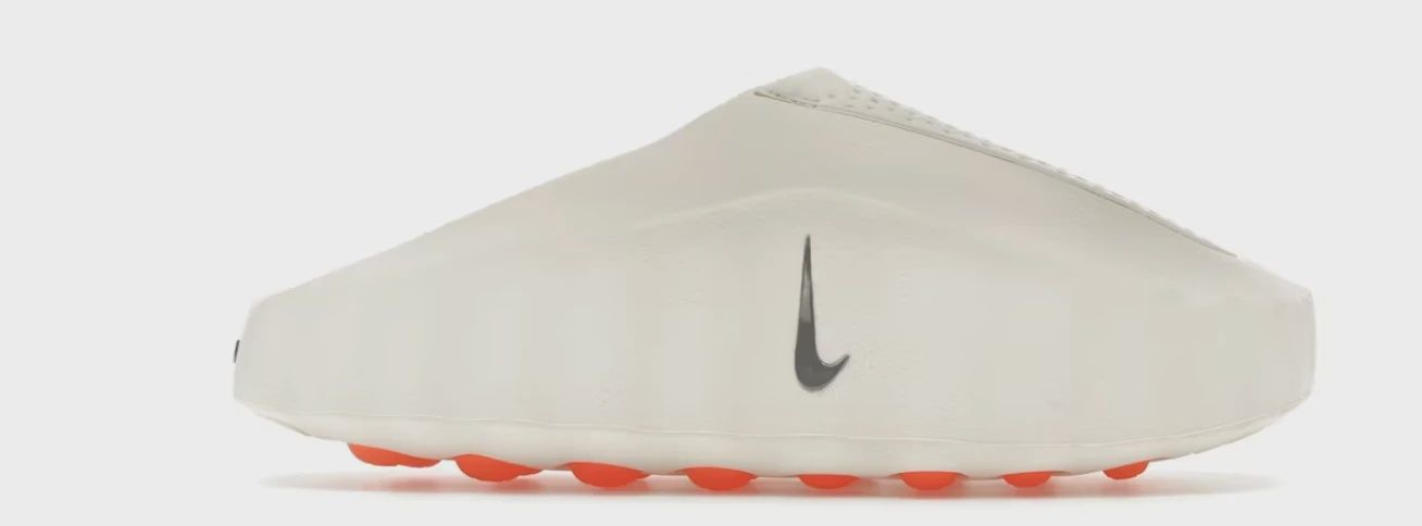 Nike Mind 001 Slide Sail • Brand New [3594]