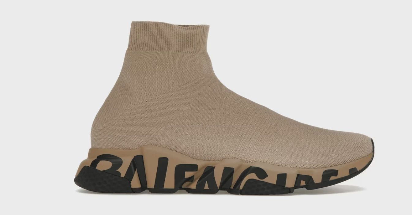 Balenciaga Speed Beige Black • Brand New [8083]