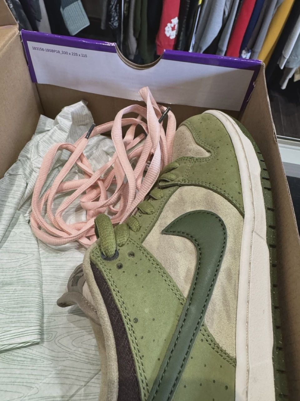 Nike SB Dunk Low Yuto Horigome Matcha • Pre-Owned [0915]