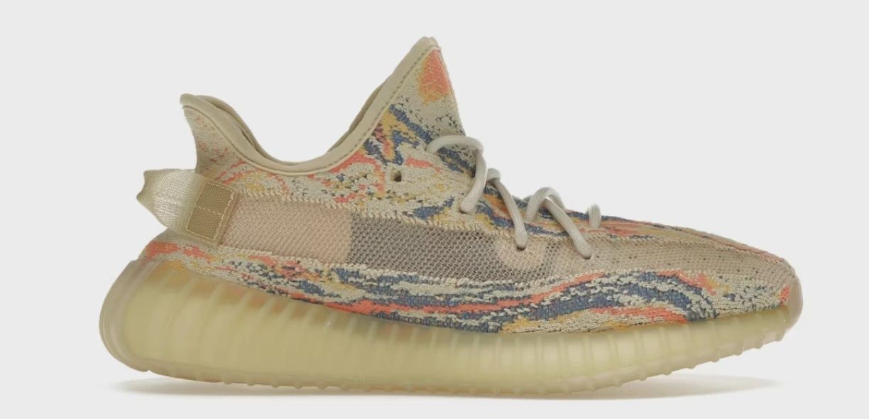 adidas Yeezy Boost 350 V2 MX Oat • Pre-Owned [7580]