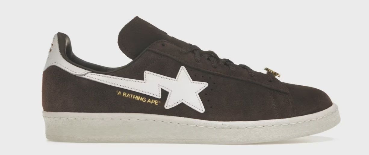 adidas Campus 80s Bape 30th Anniversary Brown • Brand New [3897]