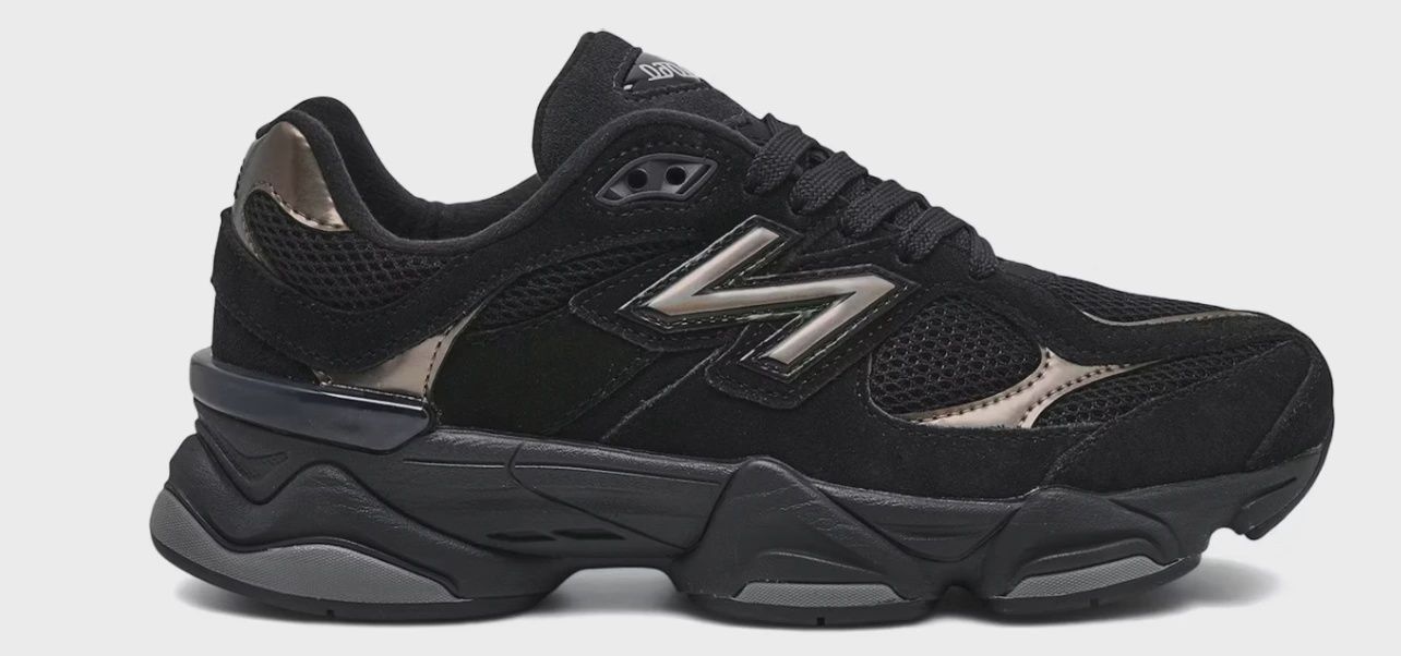 New Balance 9060 Black Copper (Grade School) • Brand New [3589]