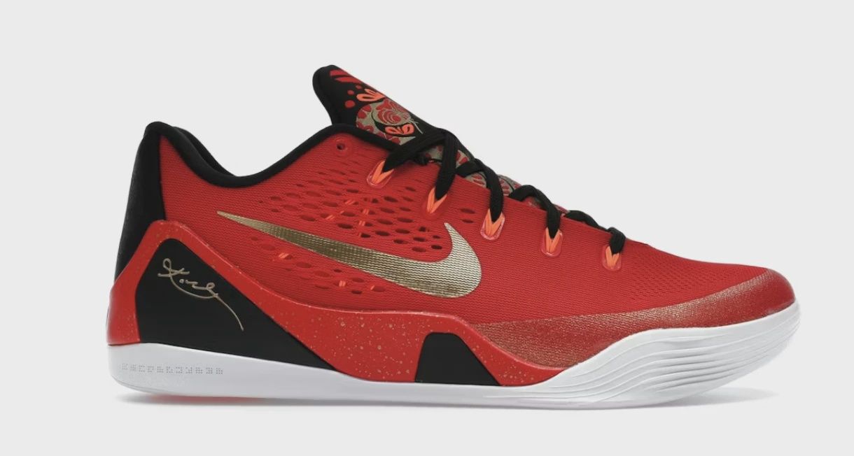 Nike Kobe 9 EM Low Protro China • Brand New [8029]