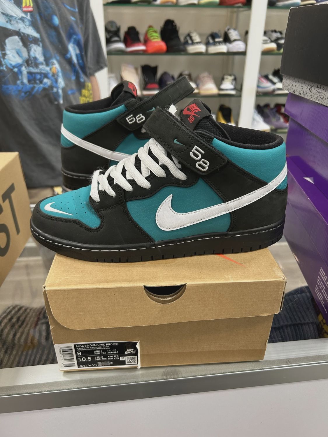 Nike SB Dunk Mid Griffey • Pre-Owned [9149]
