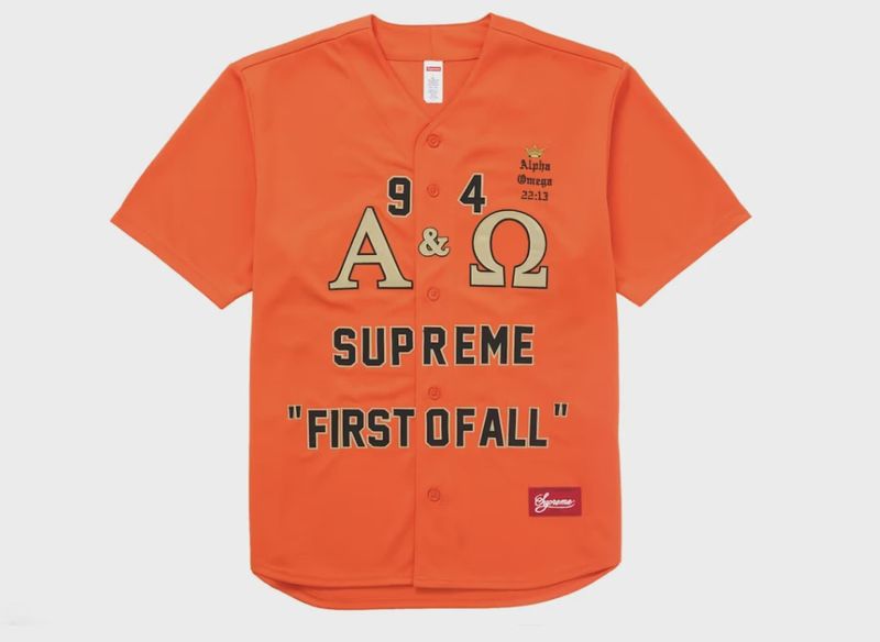 Supreme Alpha Omega Baseball Jersey  • Brand New [4949]