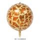 4D foil balloon